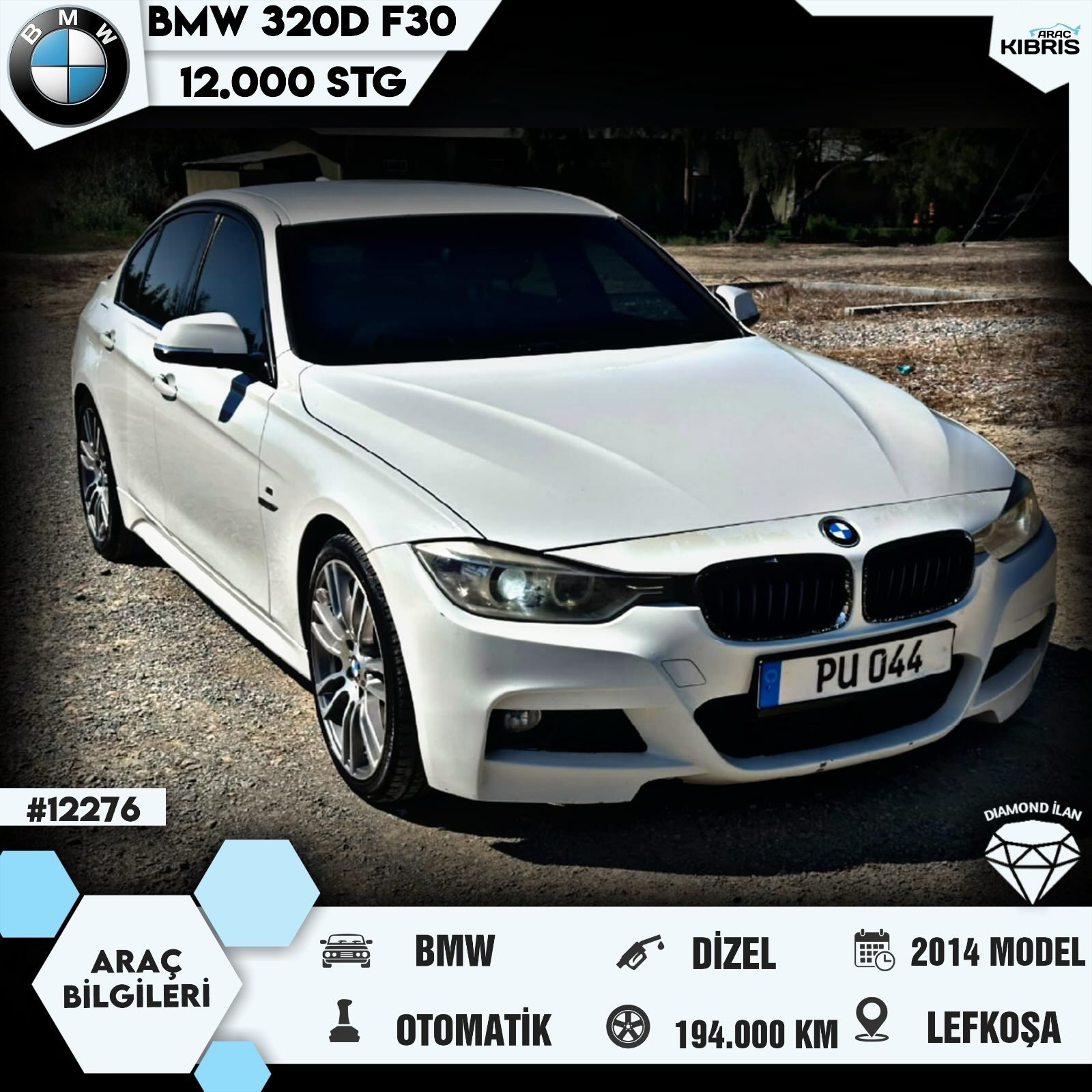 BMW 320d F30 2014
