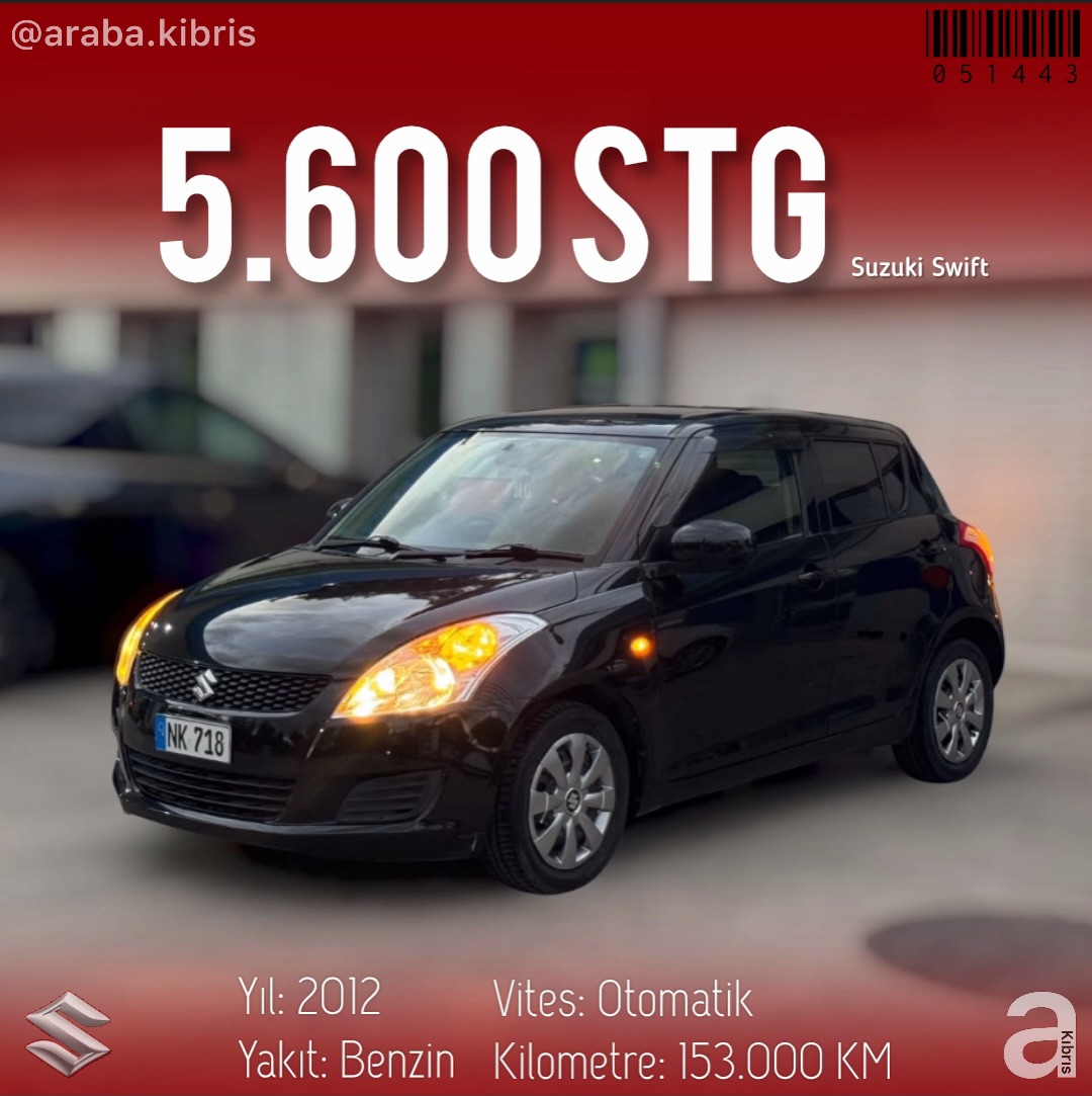 Suzuki Swift 2012