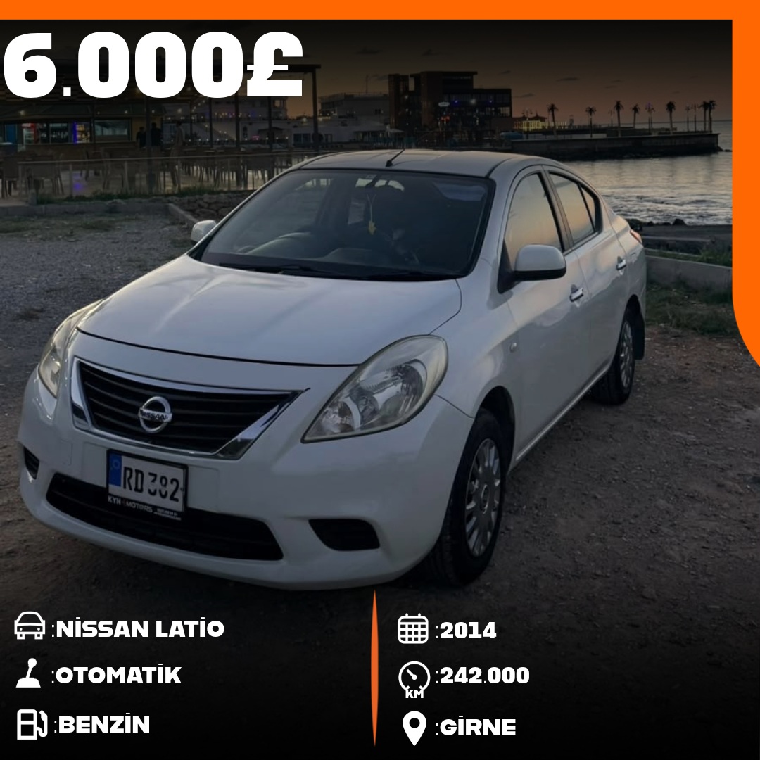 Nissan Latio 2014